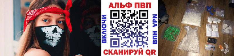 Наркотические вещества Динская СК  Меф  Гашиш  АМФЕТАМИН  Каннабис 