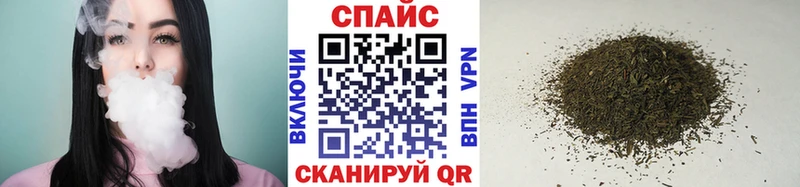 mega рабочий сайт дарнет шоп Динская Бутират жидкий экстази