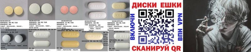 это телеграм Динская Экстази Punisher где купить наркоту