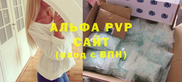 mdpv Надым