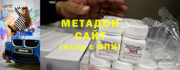 марки lsd Наволоки