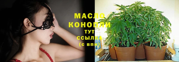 марки lsd Наволоки