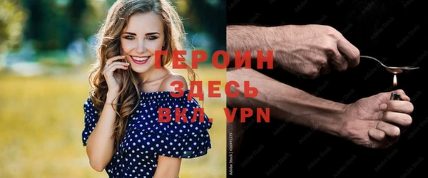 mdpv Надым