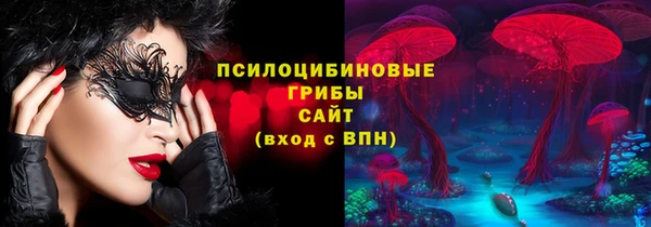 кокаин VHQ Навашино