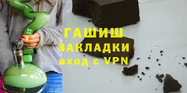 mdpv Надым