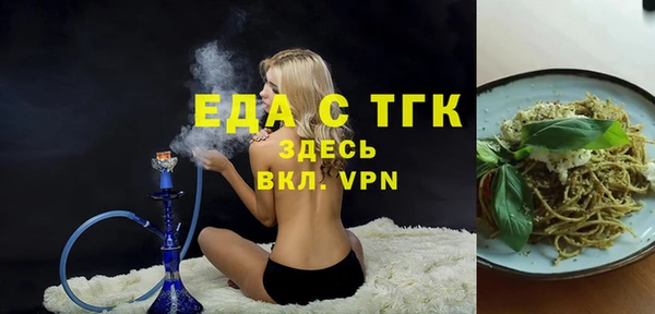 mdpv Надым