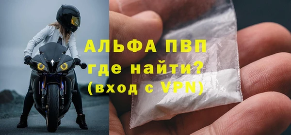 mdpv Надым