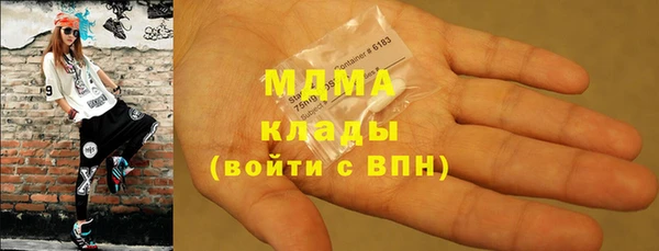 mdpv Надым