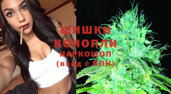 кокаин VHQ Навашино