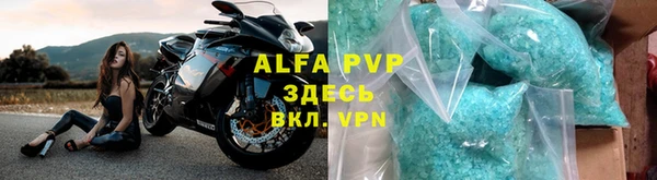 кокаин VHQ Навашино