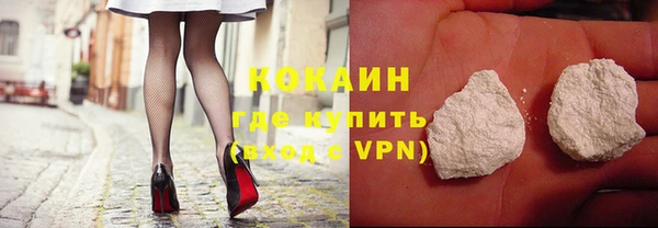 марки lsd Наволоки