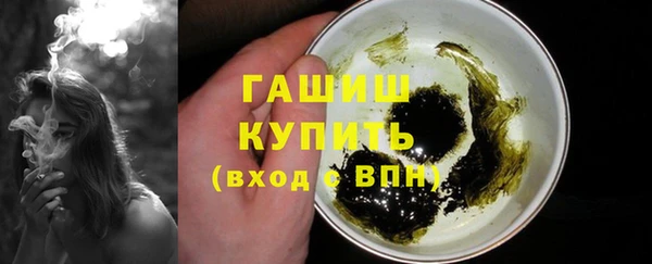 марки lsd Наволоки