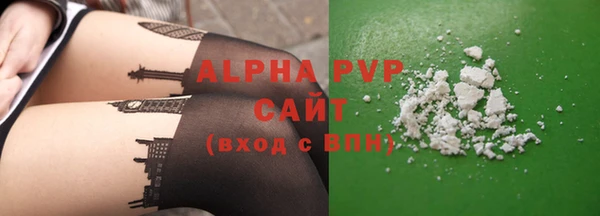 марки lsd Наволоки
