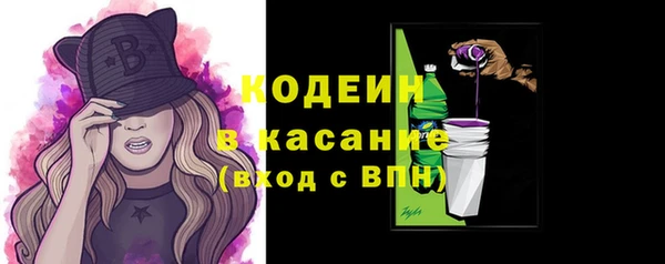 марки lsd Наволоки