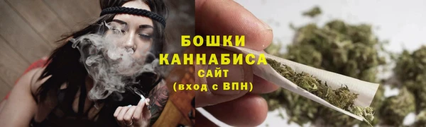 альфа пвп VHQ Володарск