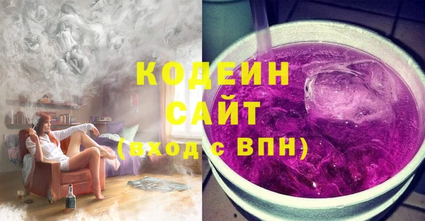 кокаин VHQ Навашино