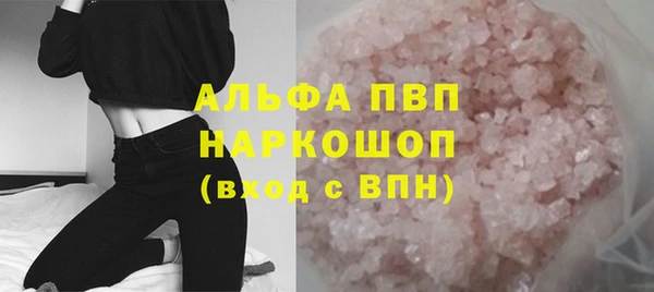 mdpv Надым