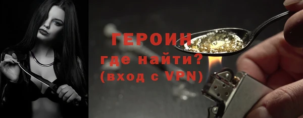 mdpv Надым