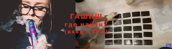 mdpv Надым