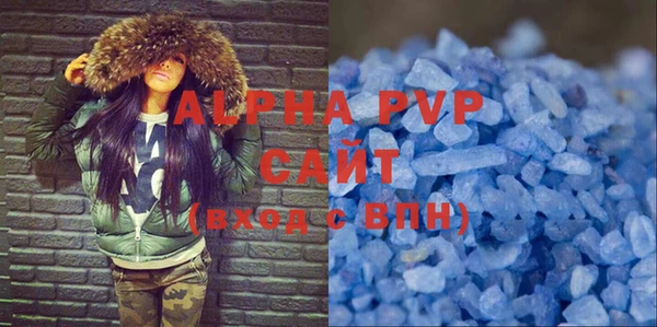 mdpv Надым