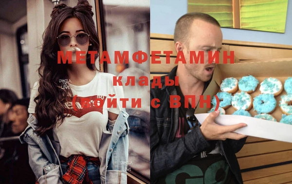 mdpv Надым