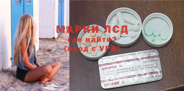 mdpv Надым