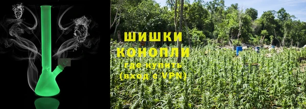 кокаин VHQ Навашино