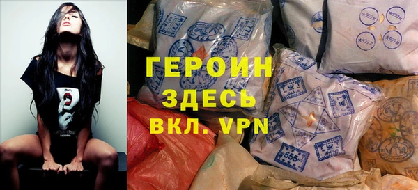 марки lsd Наволоки