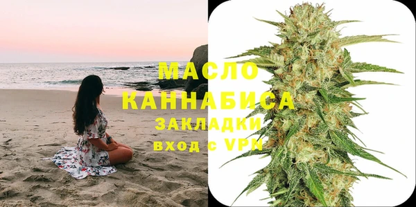 марки lsd Наволоки