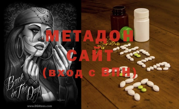 марки lsd Наволоки