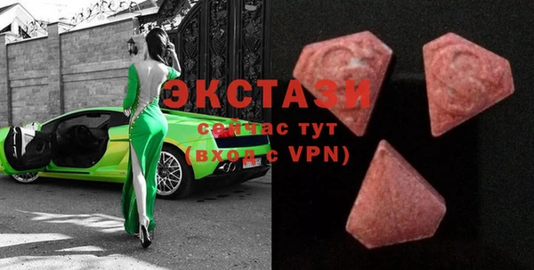 кокаин VHQ Навашино