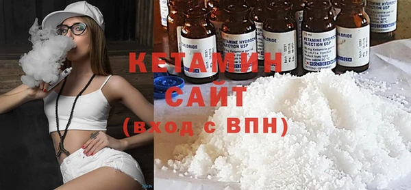 mdpv Надым