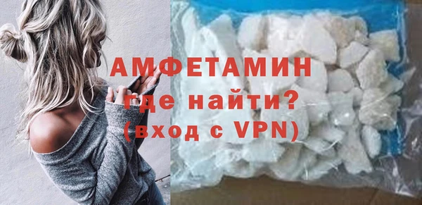 марки lsd Наволоки