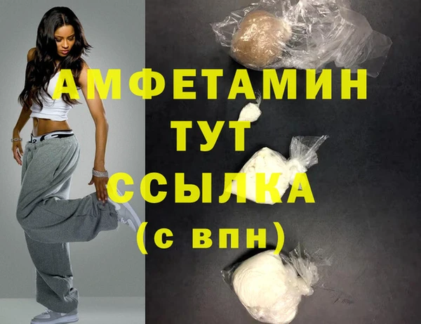 марки lsd Наволоки