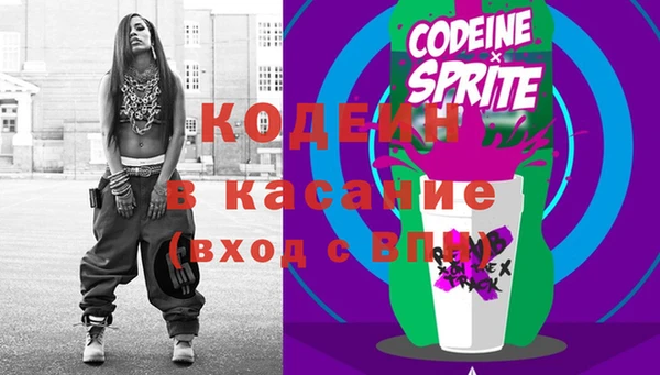 марки lsd Наволоки