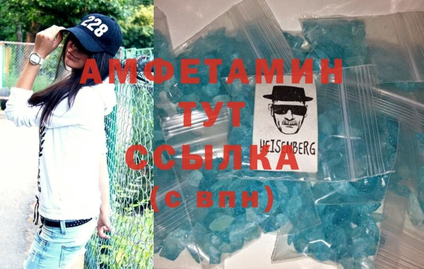 кокаин VHQ Навашино
