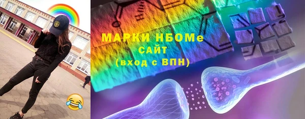 mdpv Надым