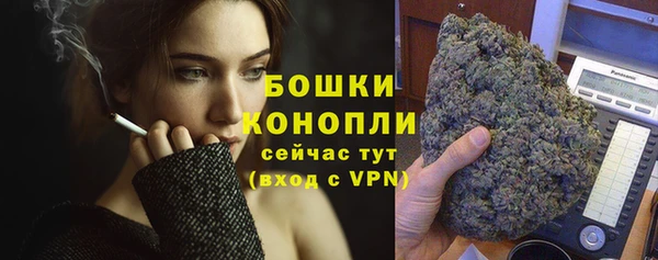 кокаин VHQ Навашино