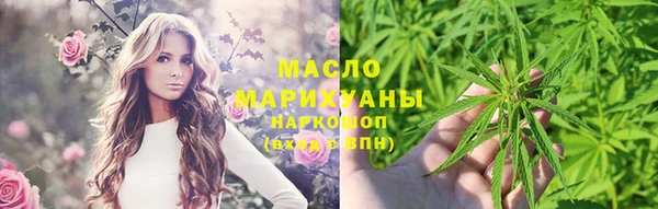 кокаин VHQ Навашино