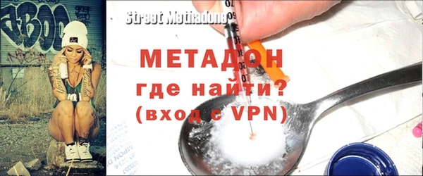марки lsd Наволоки