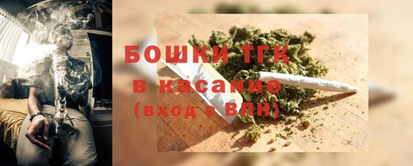 кокаин VHQ Навашино