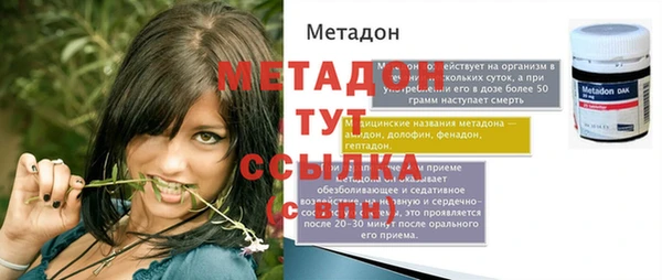 марки lsd Наволоки