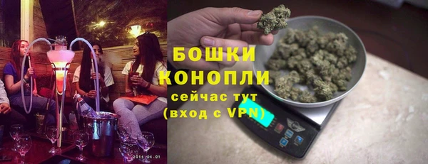 кокаин VHQ Навашино