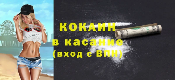 mdpv Надым
