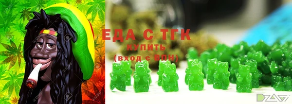 марки lsd Наволоки
