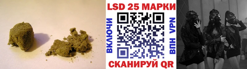 LSD-25 экстази ecstasy  Динская 